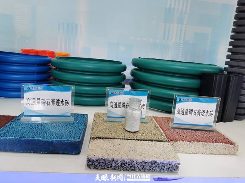 选购防水材料的那些事儿：一网打尽优质方案