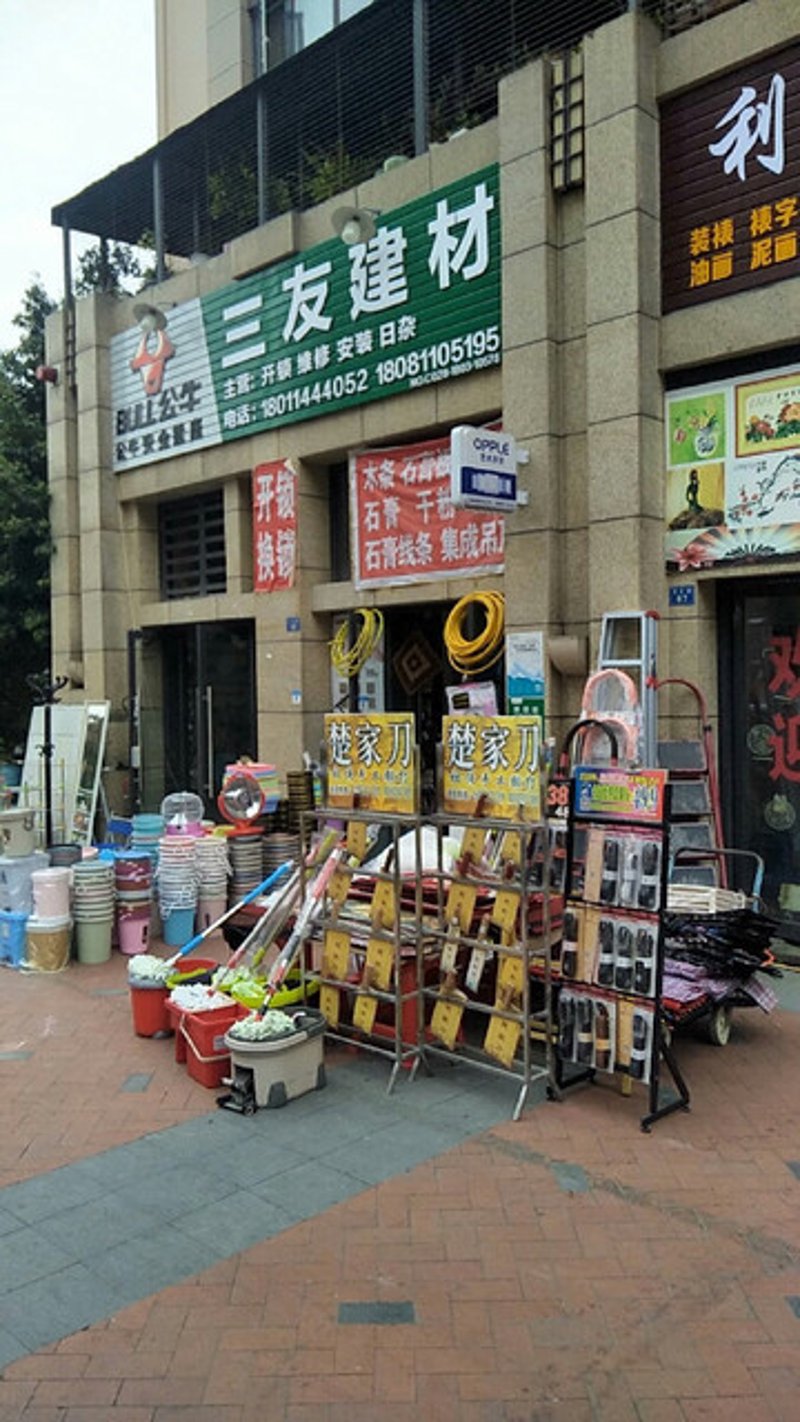 绿色革命：节能保温材料的最新趋势